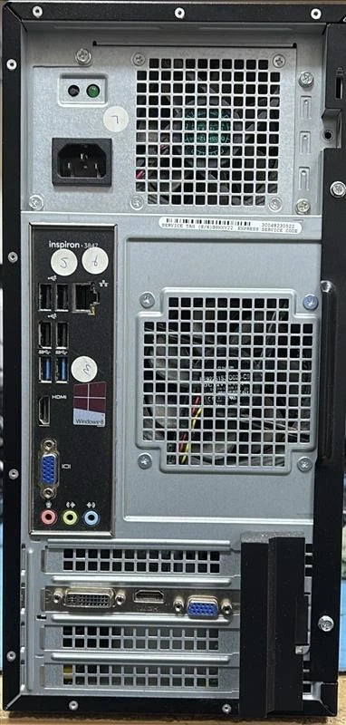 Refurbished Dell Inspiron 3847/i5-4440/8GB RAM/500GB HDD/DVD-RW/Windows 10/B